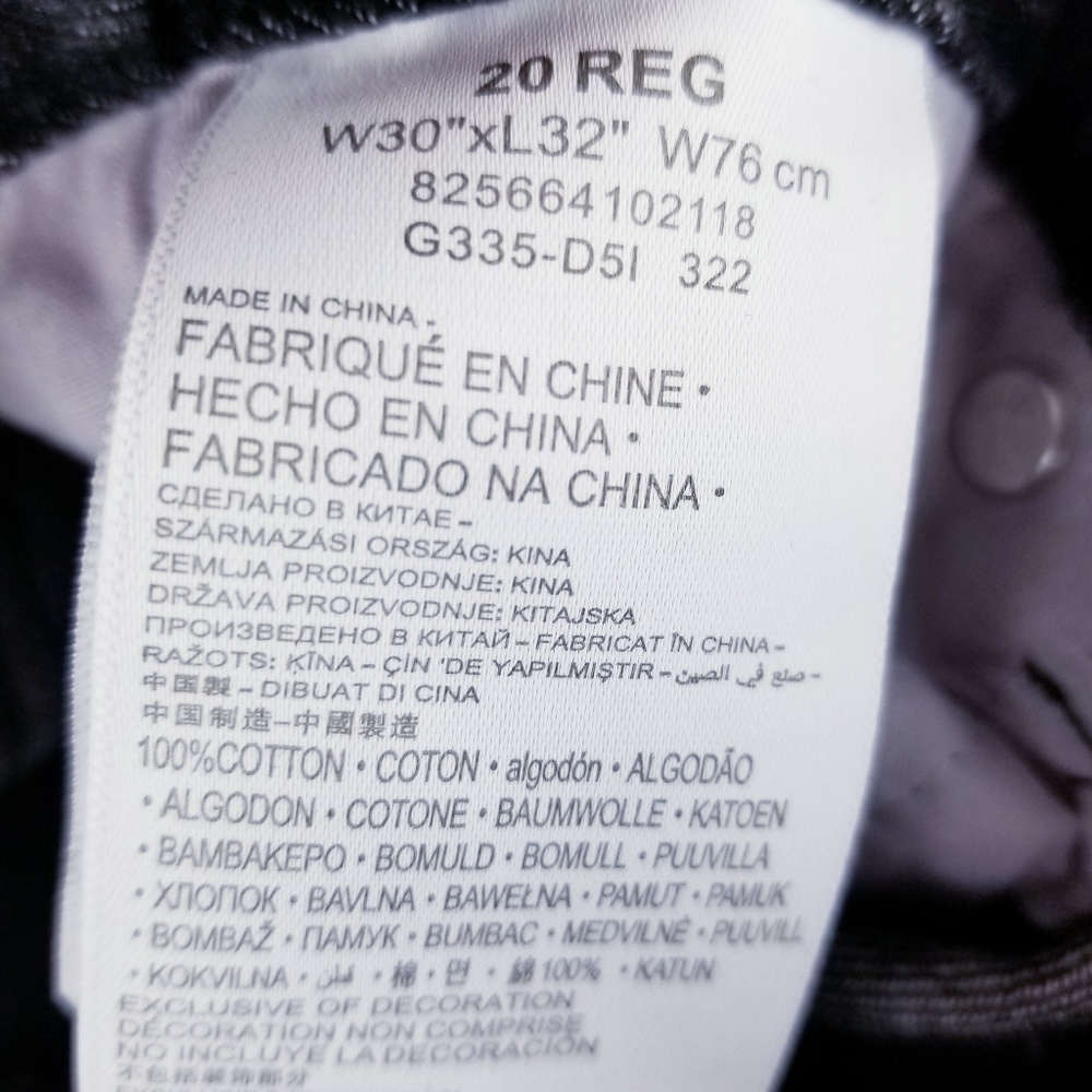 Levi's SilverTab 91G335 Stay Loose Straight Leg Black Jeans NWT - Picture 9 of 10